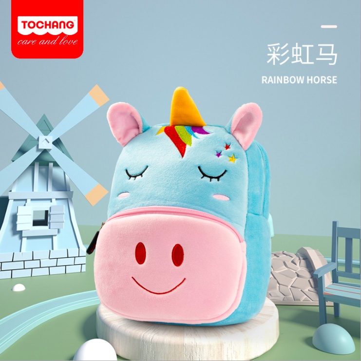 Balo cho bé mẫu giáo TOCHANG siêu nhẹ, siêu bền, hình thú đáng yêu - Chunchun baby