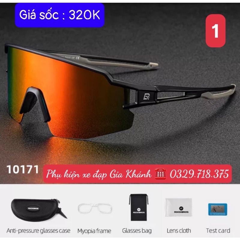 KÍNH PHÂN CỰC THỂ THAO ROCKBROS CHÍNH HÃNG
