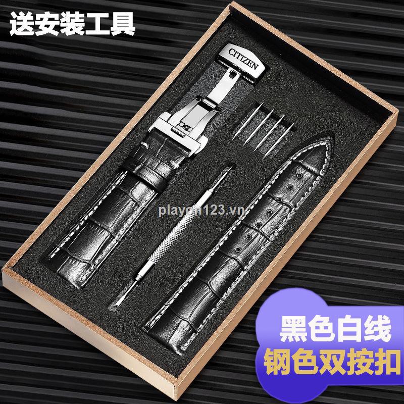 Dây đeo đồng hồ bằng da CITIZEN 20 22