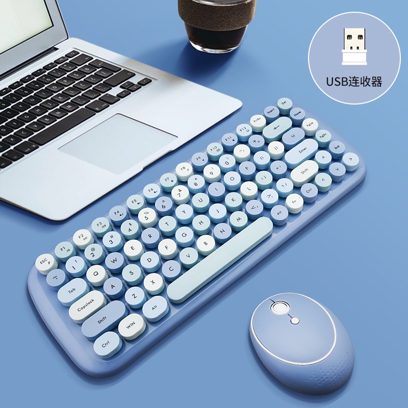 Combo bàn phím và chuột không dây Mofii Candy giả cơ màu dễ thương 84 phím, dùng cho laptop, tivi ipad