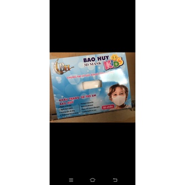 Khẩu trang 3D thương hiệu LV, trơn cho bé và người lớn | BigBuy360 - bigbuy360.vn