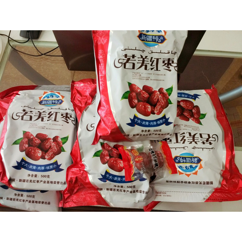 TÁO ĐỎ TÂN CƯƠNG LOẠI 1 (500GR)