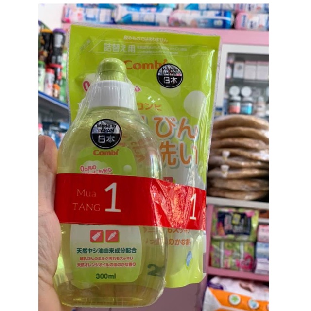 Mua bình tặng túi nước rửa bình combi