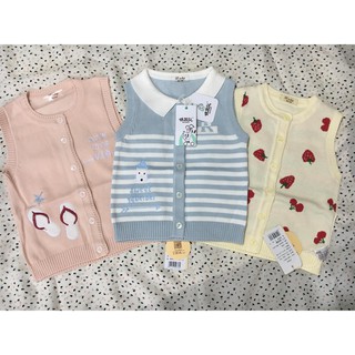 Siêu phẩm Áo gile len QC cho bé túi zip hịn