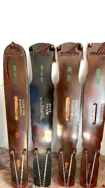 Đàn cổ cầm guqin