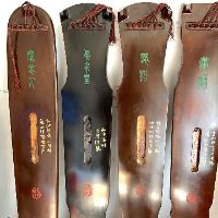 Đàn cổ cầm guqin