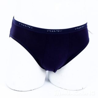 Sịp nam cotton xuất nhật