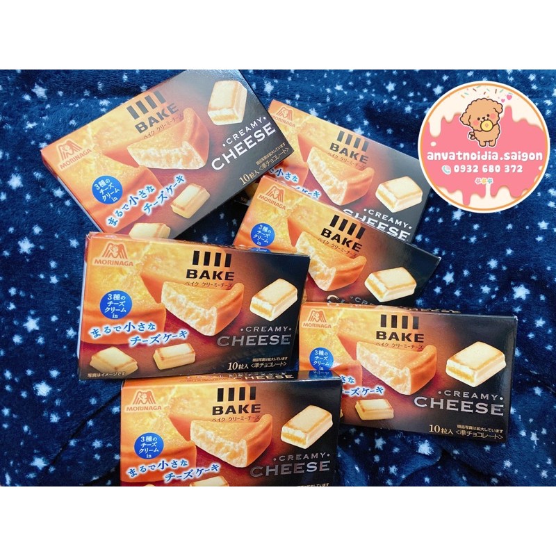 bánh phô mai nướng CHEESEBAKE MORIGANA NHẬT BẢN 🧀