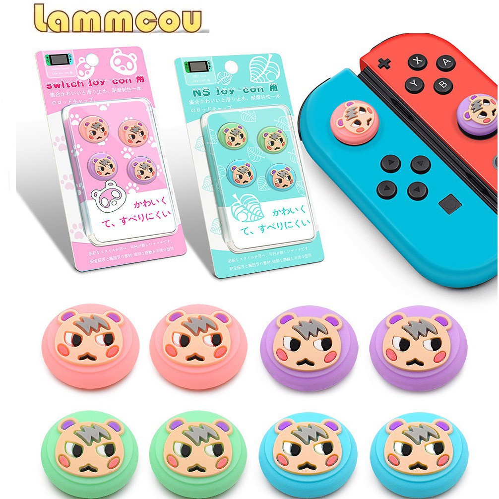 Lammcou Cute Thumb Grip Caps Compatible with  Switch/Switch Lite Controller, Soft Silicone Joystick Analog Stick Cap Protective Cover for Joy-Cons NS Accessories