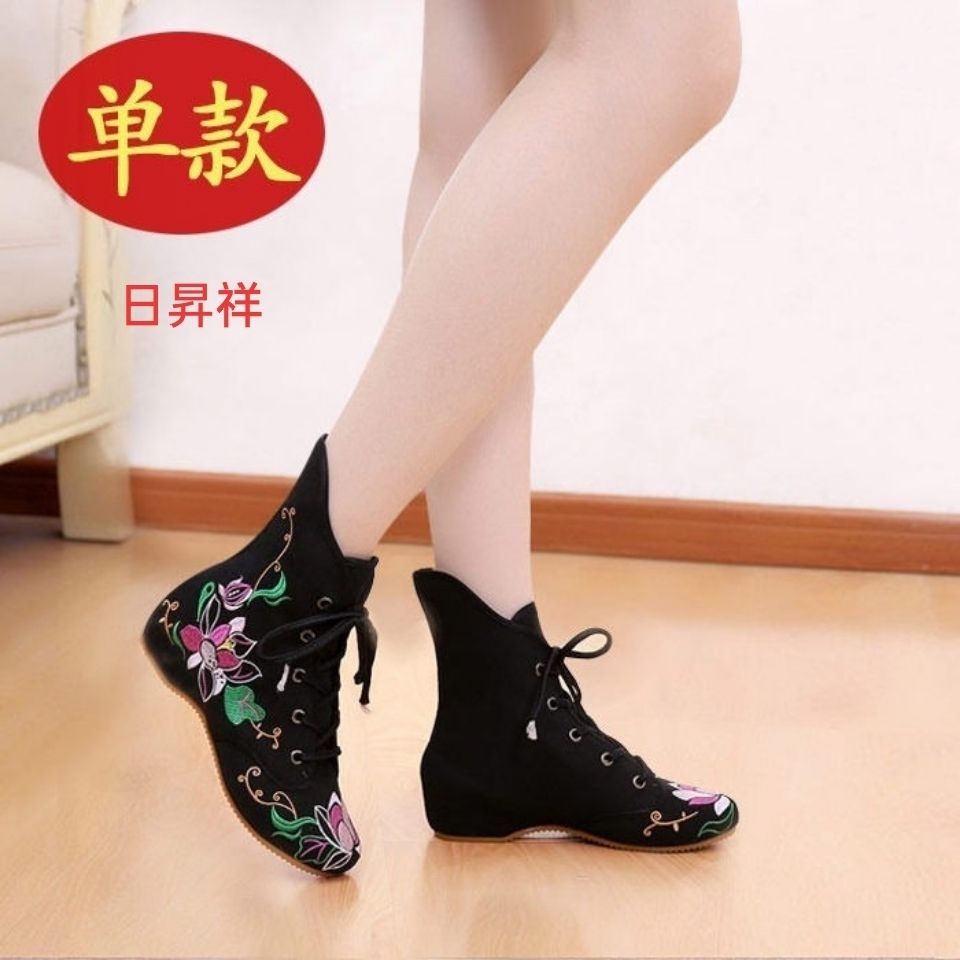 Giày Bốt Vải Ống Ngắn Thêu Họa Tiết Dân Tộc Phong Cách Bắc Kinh Cổ Điển Cho Nữ Khiêu Vũ