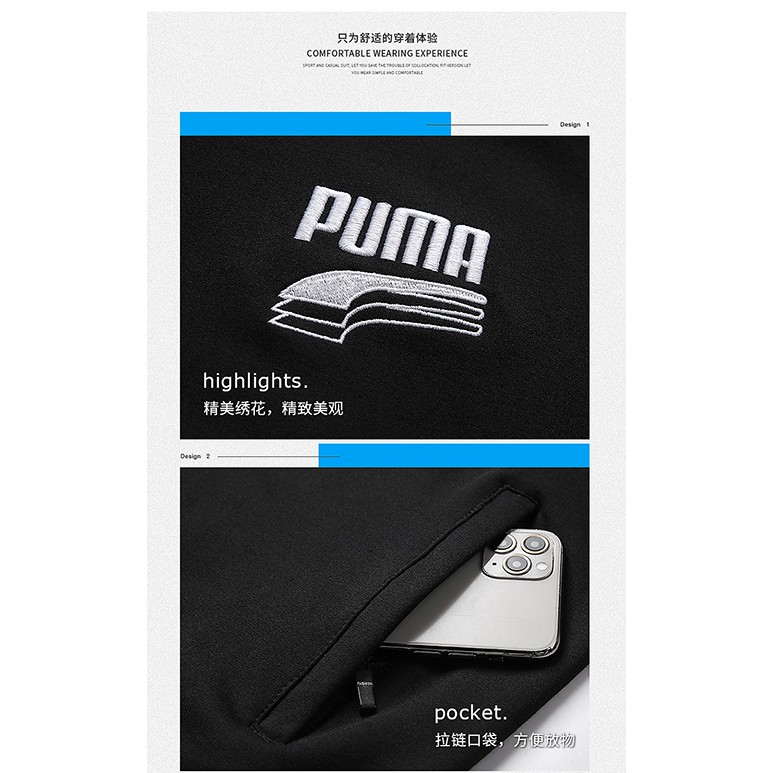 Áo Khoác Thể Thao Puma Cổ Đứng Phối Khóa Kéo Năng Động Trẻ Trung Cho Cặp Đôi