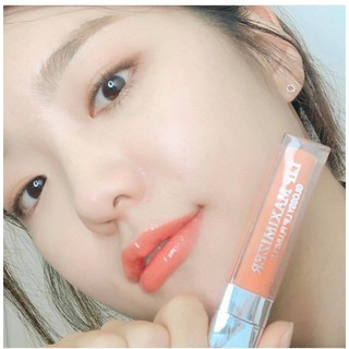 [Hàng trả order, không có dư] Son Dưỡng Môi Dior Maximizer mini 2ml