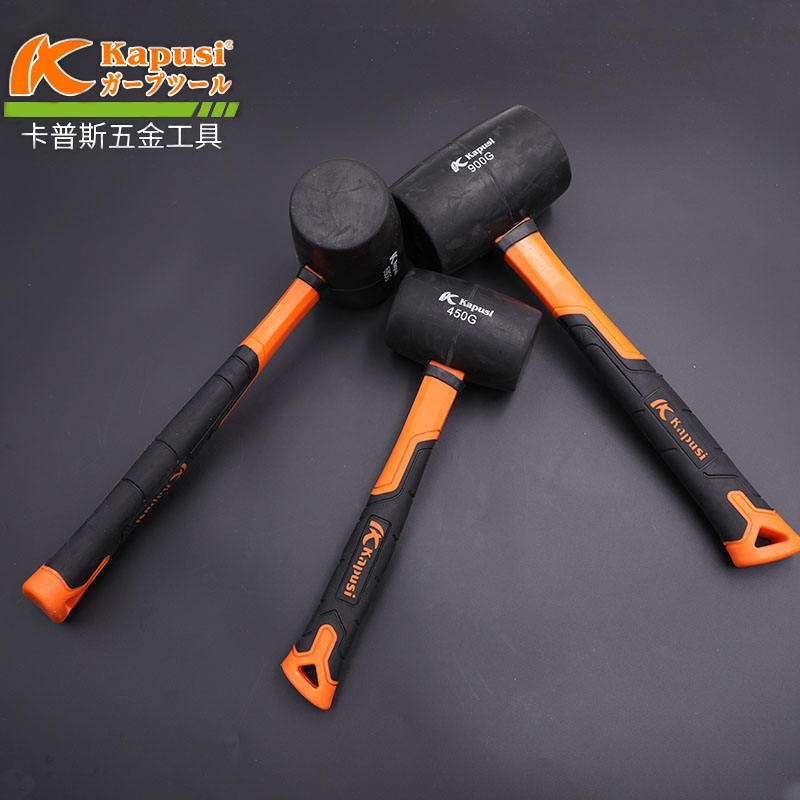 Búa Cao Su Cao Cấp Kapusi Có Bọc Cán 450g 680g 900g