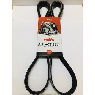 Dây curoa/ drive belt 7PK2170 chính hãng Bando Nhật Bản