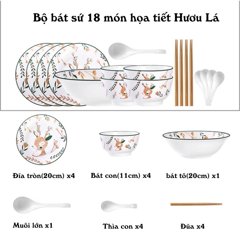 Bộ bát sứ 18 món họa tiết Hươu Lá cao cấp - VS96