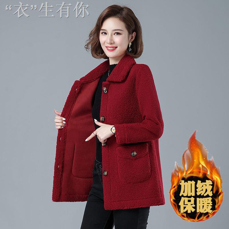 9.28✼❀Áo khoác lông cừu thời trang mùa đông cho phụ nữ trung niên 40-50 tuổi | BigBuy360 - bigbuy360.vn