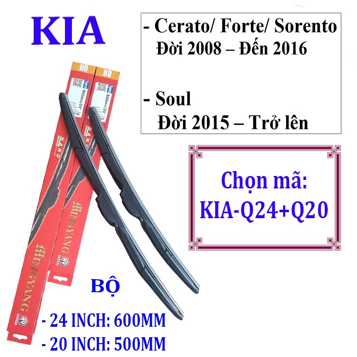 [BẢO HÀNH 1 NĂM] Bộ 2 thanh gạt nước mưa ô tô đa năng Nano cao cấp dành cho hãng xe Kia: Morning-K3-Cerato-Forte-Carens