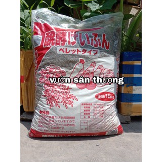 Túi 5kg Phân Gà Hữu Cơ Nhật 4-3-3 Viên Nén Bón Hoa Hồng, Rau Củ Quả Cây Cảnh...Hữu Cơ Lên 75, chia lẻ từ bao 15kg