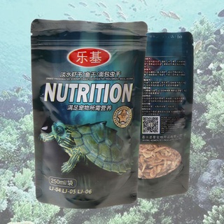 Túi tôm khô thức ăn cho rùa 250ml