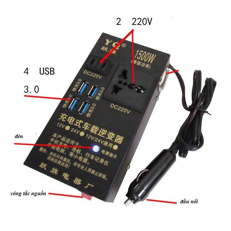 Bộ chuyển đổi thông minh biến tần tăng áp 12V24V sang 220V 1500W cho xe tải ,xe hơi,nhà,điện thoại di động