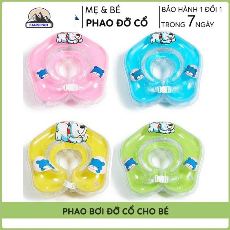 🍼Giá Hủy Diệt🍼 Phao Bơi Đỡ Cổ Cho Bé Từ 2 Tháng Tuổi An Toàn,Hỗ Trợ Vận Động Cho Bé Yêu - An Toàn Khi Sử Dụng