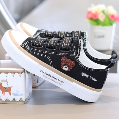 GIÀY BATA ĐAI THUN GẤU WHY BEAR SIÊU HOT .