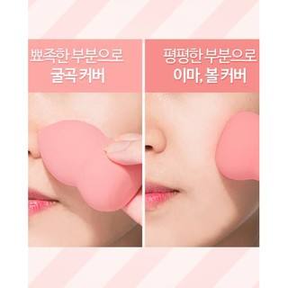 Bông phấn hồ lô trang điểm