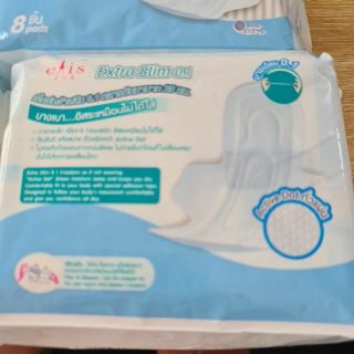 Băng vệ sinh Elis Extra Slim 25cm 8 miếng