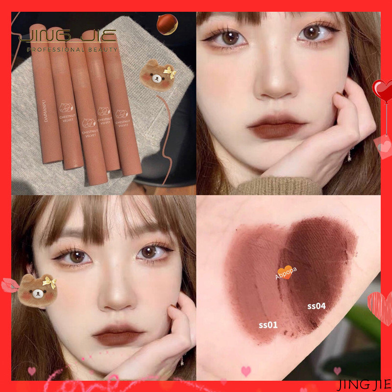 DAIMANPU Son Kem Lì Hạt Dẻ Mịn Son Kem Lì Velvet Soft Mud | BigBuy360 - bigbuy360.vn