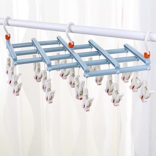 Móc Dàn Xếp Gọn Phơi Đồ Bé