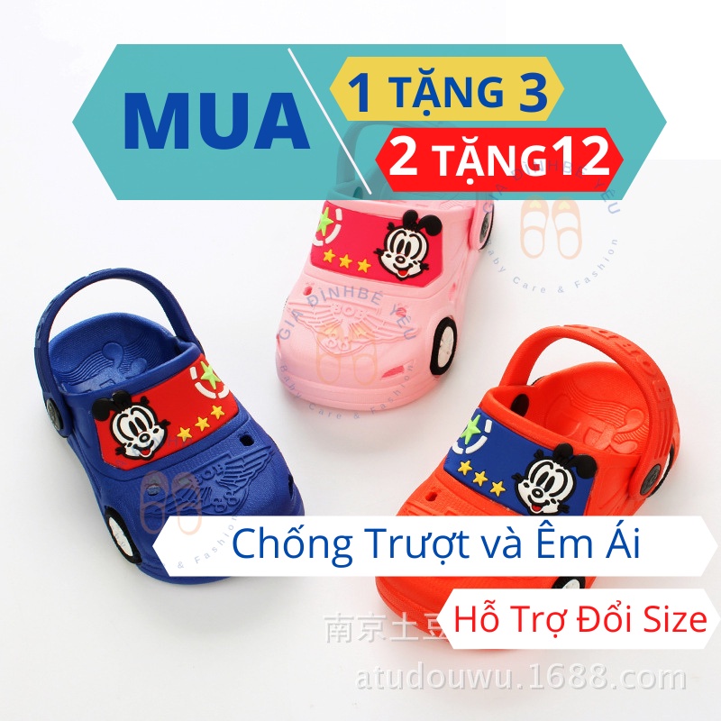 Dép Sục Bobdog Cho Bé Trai Bé Gái BD-1302 - Dép Sục Chính Hãng Siêu Nhẹ Chống Trơn Trượt hình ô tô