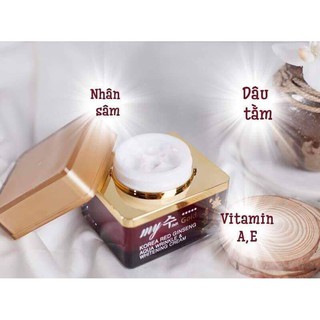 Kem dưỡng da nhân sâm Hàn Quốc Red rinsen white trắng da, chống lão hóa [hàng cao cấp được Sam Sung bảo trợ]