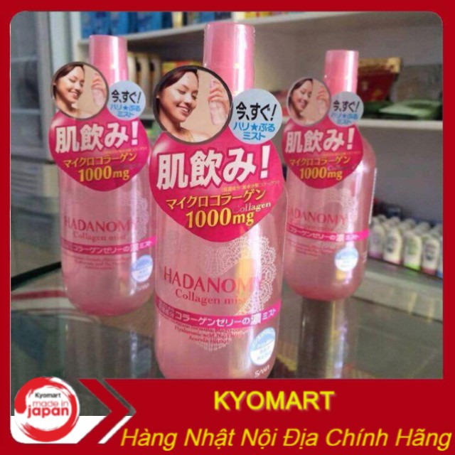 XỊT KHOÁNG COLLAGEN HADANOMY 250ml -Nội địa Nhật