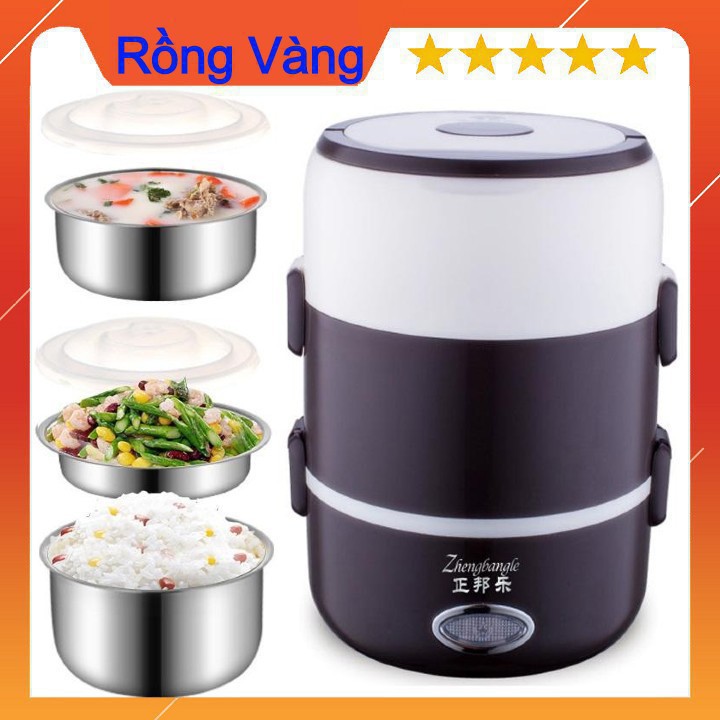 Hộp Cơm Cắm Điện Giữ Nhiệt 3 Tầng Inox