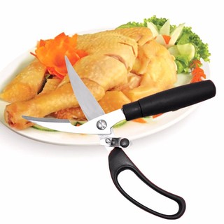 Kéo Cắt Gà Kitchen Scissors