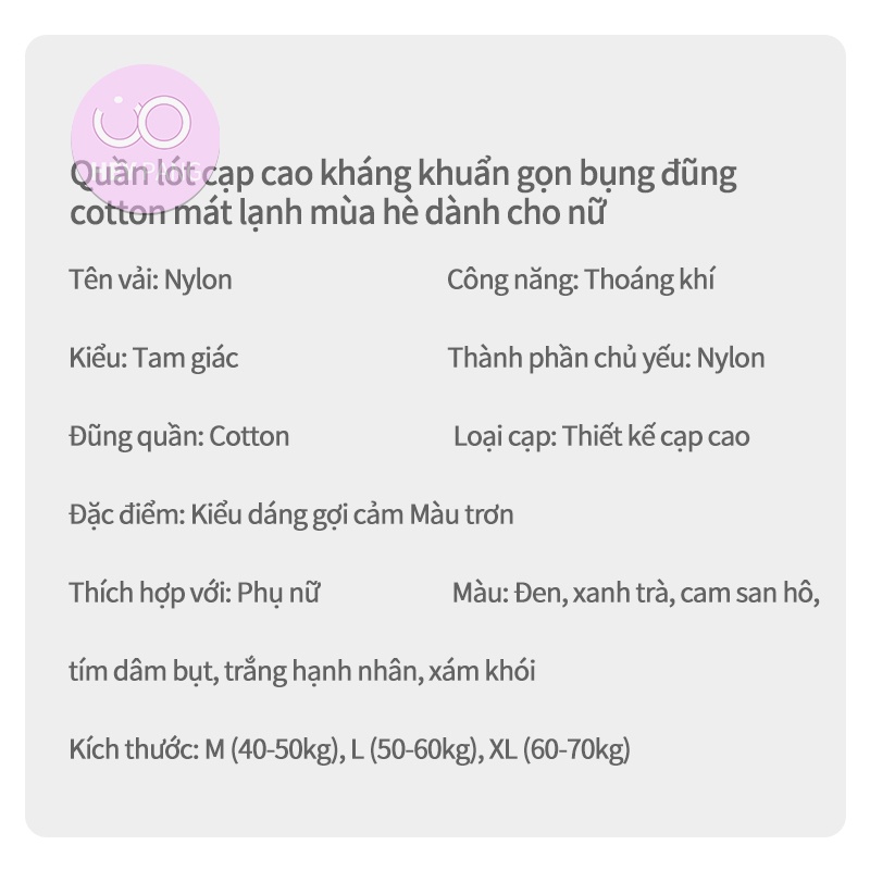 Quần lót nữ su ren cạp cao thun lạnh mềm mại siêu đẹp đũng cotton kháng khuẩn HEYPANG VN026
