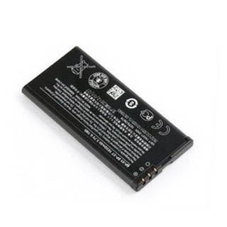 Pin Lumia 820, 825 (BP-5T)