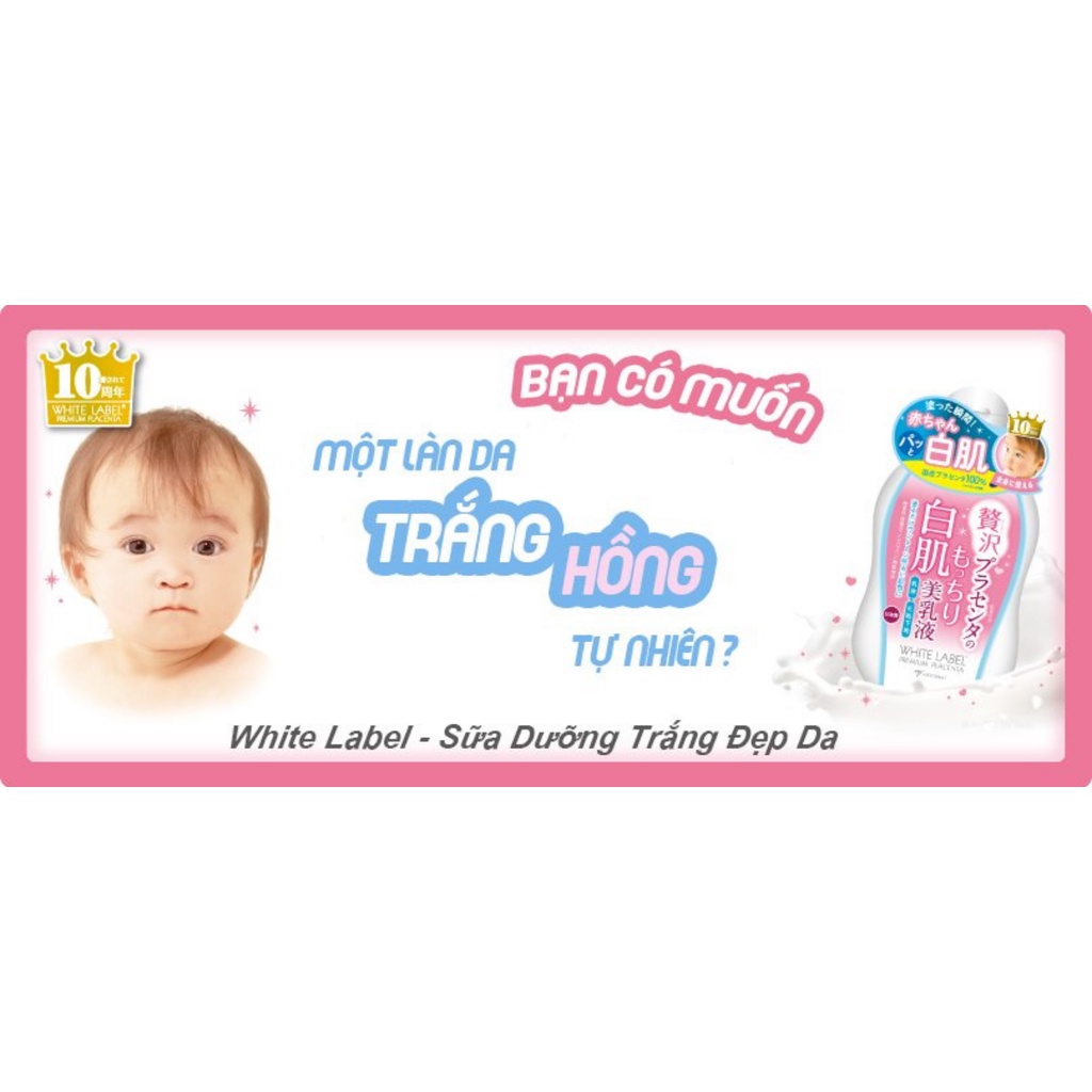 Sữa Dưỡng Thể Trắng Da Nhật Bản MICCOSMO White Label 120g, Chiết Xuất Nhau Thai, Dưỡng Trắng Mờ Thâm, Trẻ Hóa Da (WL04)