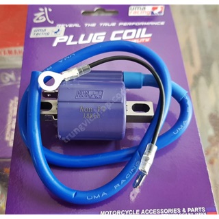Mobin sườn Uma dành cho xe xăng cơ