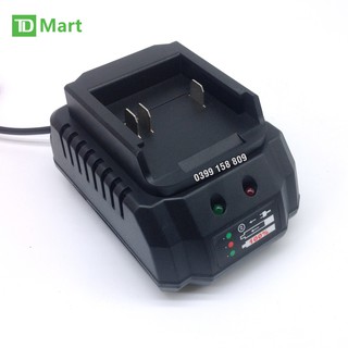MÁY THỔI BỤI MAKUTE CPB001