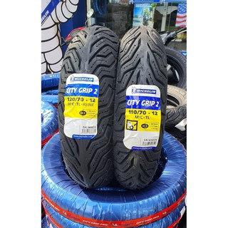 Vỏ lốp xe Michelin City Grip 2 cho Vespa Sprint, Vespa GTS, MSX 125, TNT125 size 110/70-12, 120/70-12 và 130/70-12