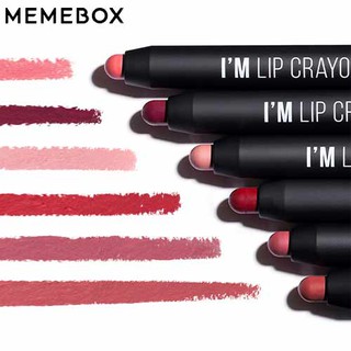 🌻 🌻  Son bút chì IM MEME IM MATTE LIP CRAYON 🌻 🌻