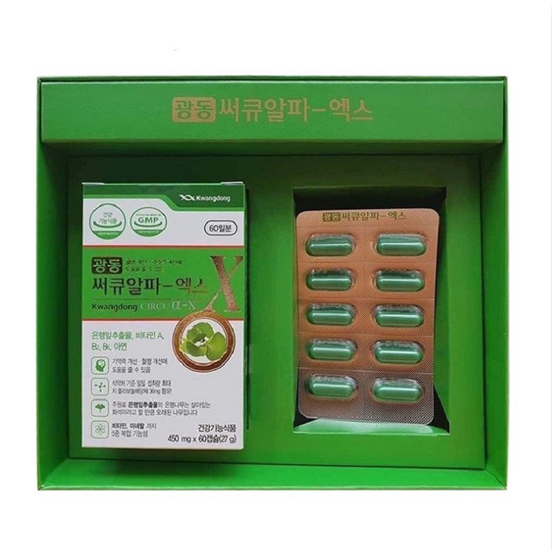 [ Hàng Chính Hãng ] Viên Uống Bổ Não Kwangdong Circu Hàn Quốc, Hộp 120 Viên, Giúp Tăng Tuần Hoàn Máu Lên Não An Toàn