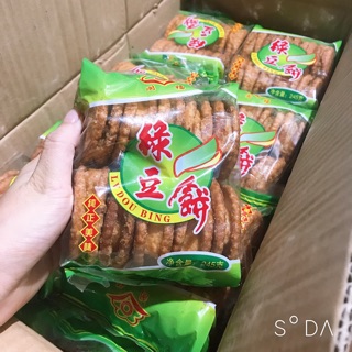 Bánh khoai nướng nhân đỗ xanh