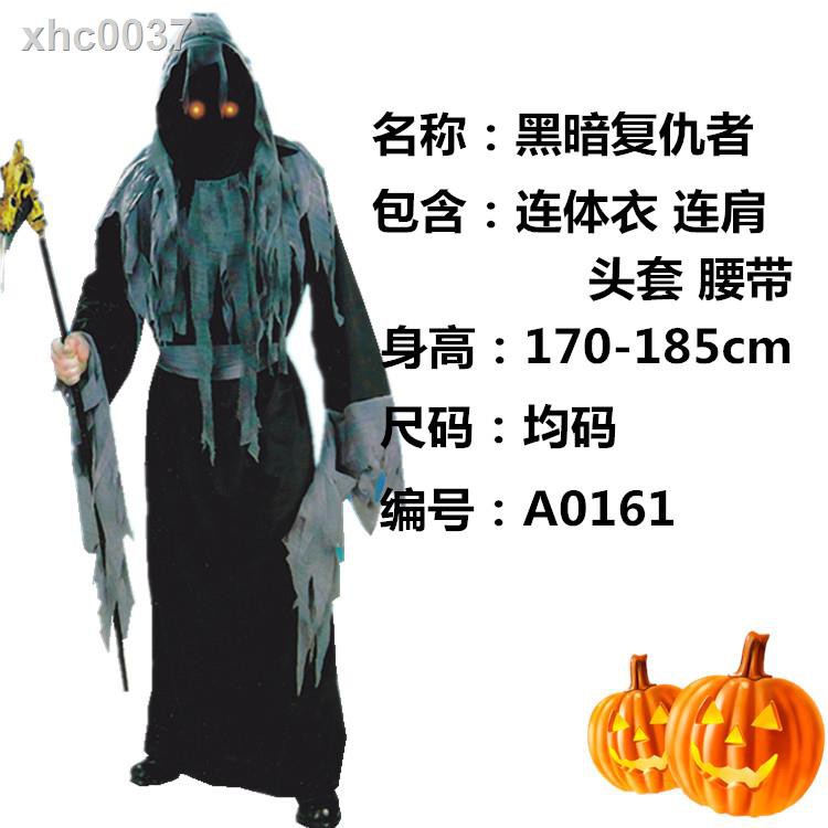 Trang Phục Hóa Trang Halloween Hình Sói Kinh Dị Cho Nam