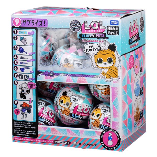 ĐỒ Chơi L.O.L SUPRISE PET Bản Winter Disco