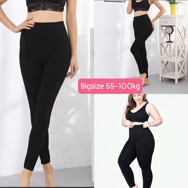 Quần legging Bigsize 55-110kg Én Nhỏ Pijama