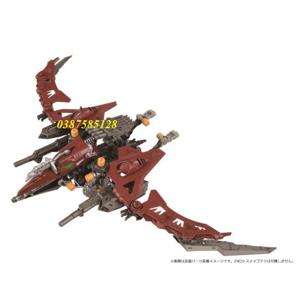 GHÉP HÌNH THÚ VƯƠNG ĐẠI CHIẾN ZOIDS. XUẤT XỨ TAKARATOMY - NHẬT BẢN. BỘ VŨ KHÍ PHỤ KIỆN CHO SẢN PHẨM ZOIDS ZW30 CHIẾN ĐẤU