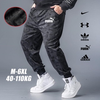 Quần Jogger Thể Thao Co Giãn Plus Size M-6XL Họa Tiết Rằn Ri Cho Nam
