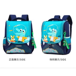 balo thỏ và khủng long cho bé cấp 1